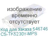 CS-TK5230Y-MPS