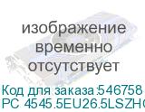 PC 4545.5EU26.5LSZHGY