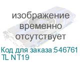 TL NT19