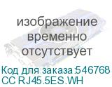 CC RJ45.5ES.WH