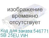 SB 25EU.WH