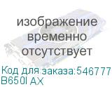 B650I AX