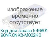90NR0NK8-M002K0