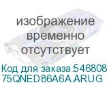 75QNED86A6A.ARUG