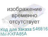 NV-KXFA85A