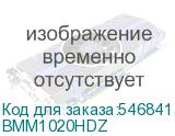 Скоба ТМ 200 для вертикального монтажа осн.200 мм, горячеоцинкованная (DKC) BMM1020HDZ BMM1020HDZ