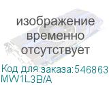 MW1L3B/A