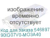 90IG07V0-MO3A40