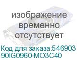 90IG0960-MO3C40