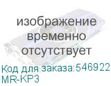 MR-KP3