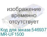 MR-UF1500