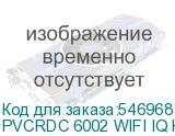 PVCRDC 6002 WIFI IQ Home Белый