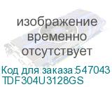 TDF304U3128GS