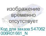 006R01661_N