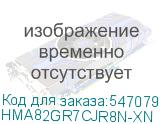 HMA82GR7CJR8N-XN