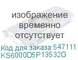 KS6000D5P13532G