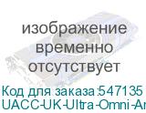 UACC-UK-Ultra-Omni-Antenna