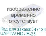 UAP-IW-HD-JB-25