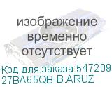 27BA65QB-B.ARUZ
