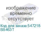 BS463T