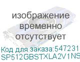 SP512GBSTXLA2V1NSP