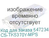 CS-TK5370Y-MPS