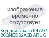 86QNED82A6B.ARUG