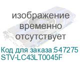 STV-LC43LT0045F