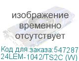 24LEM-1042/TS2C (W)