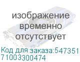 71003300474