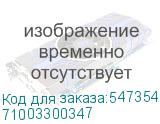 71003300347