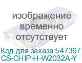 CS-CHIP-H-W2032A-Y