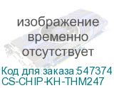 CS-CHIP-KH-THM247