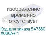 X086A-F1