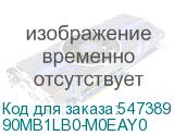 90MB1LB0-M0EAY0
