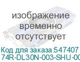 74R-DL30N-003-SHU-001