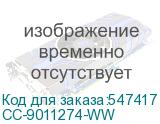 CC-9011274-WW