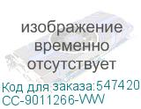 CC-9011266-WW