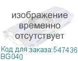 BG040