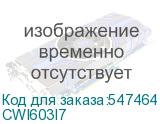 CWI603I7