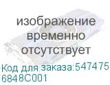 6848C001