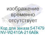 NV-W2410A-216ABk