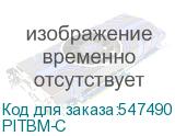 PITBM-C
