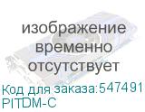 PITDM-C