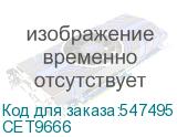 CET9666