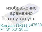 FT-S1-X3120LD