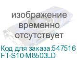 FT-S10-M8503LD