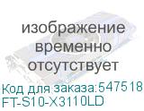 FT-S10-X3110LD