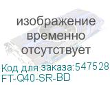 FT-Q40-SR-BD