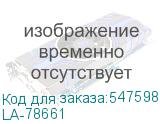 LA-78661